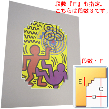 デザインカット形状 B120