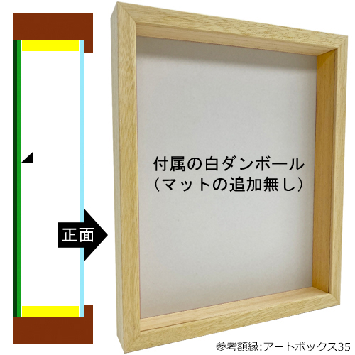 LPアート　横60cm  縦39.5cm   厚さ2cm セラアート 2.5寸 長鉢 黒（ブラック) 10個セット プラ鉢