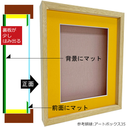 【未使用品】　額縁　(大きいサイズ) 2025年最新】Yahoo!オークション -額縁 大型の中古品・新品・未