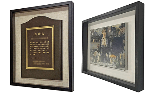 立体額の使用例(ぬいぐるみ・ブローチ・どんぐり・赤ちゃんお手形・楯・キャンバス・蹄鉄・しゃもじ)