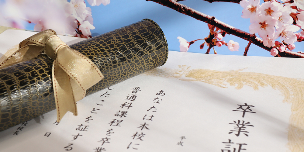 賞状のサイズ表と賞状額縁の選び方