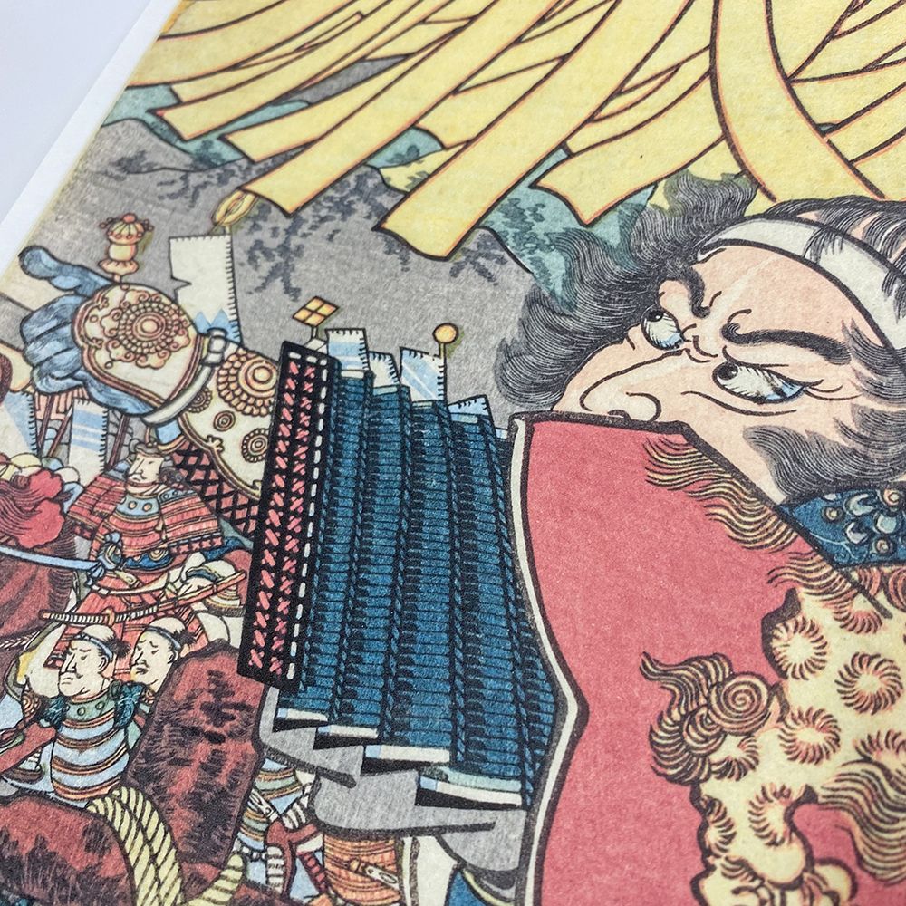 ジクレー浮世絵の拡大図・山本勘助