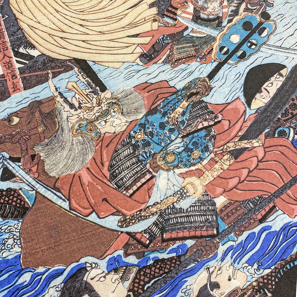 ジクレー浮世絵の拡大図・武田信玄