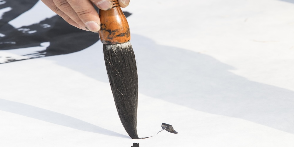 書・水墨画の額装術