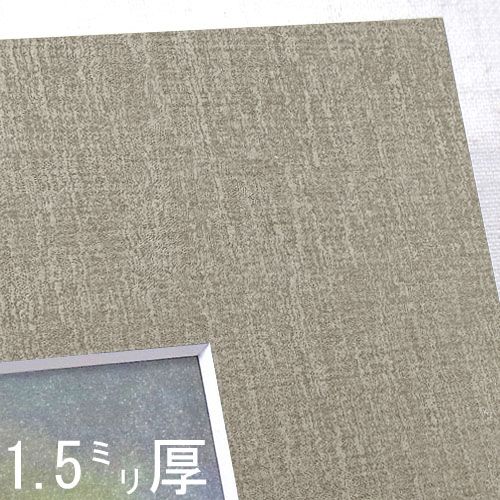 kaguya　MTG用のマット　窓寸600mm x 340mm　厚さ2mm mat-daizenshi.jpg