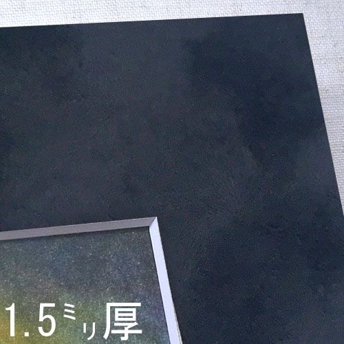 スエード黒24607