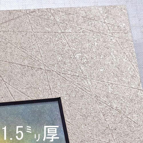 ムラサメ白22138