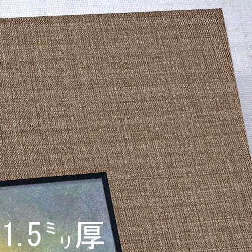 草枕くるみ22142