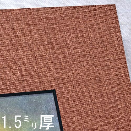 草枕あかね22144