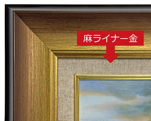 オーダーフレーム-厚い平面の物を飾る | 額縁のタカハシ