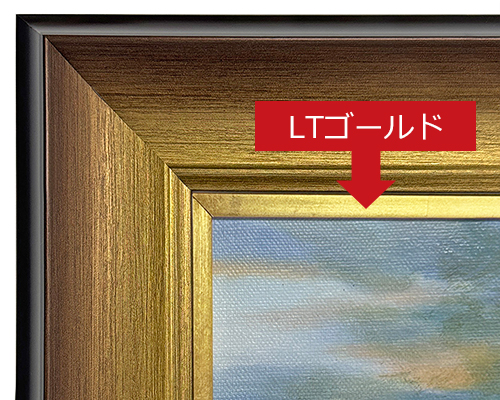 LTゴールド