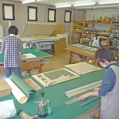  工房風景（表具室）