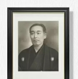 ご遺影専用の額縁