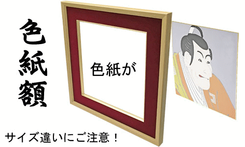 サンプル画像