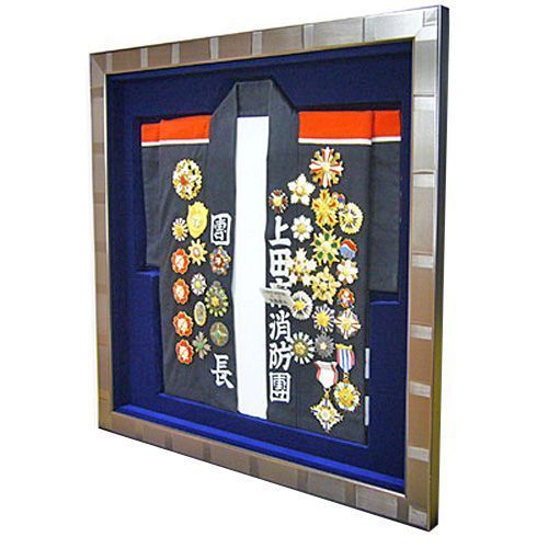 消防団 ハッピとバッジ