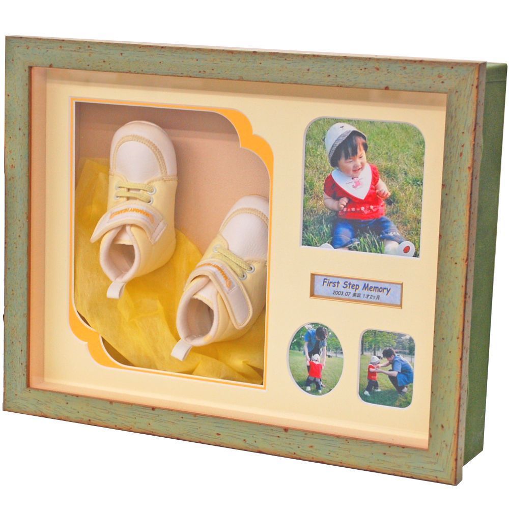 ファーストステップ