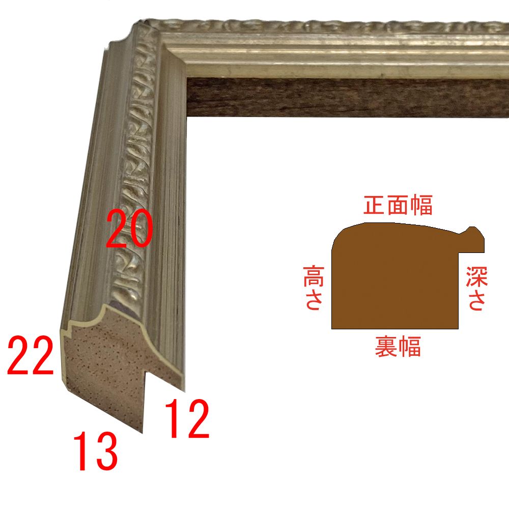 詳細画像3 B-20046