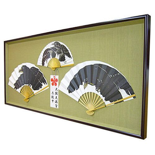 天神祭の寿恵廣