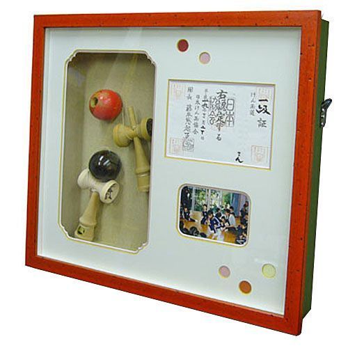 けん玉 協会認定証