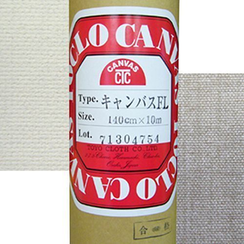 トークロ  ロールキャンバス トークロ ロクシー ロールキャンバス (麻・中目/油彩用) A3-33