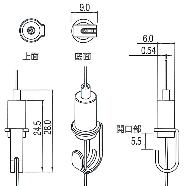 詳細画像8 ループ式 パワーナノワイヤー