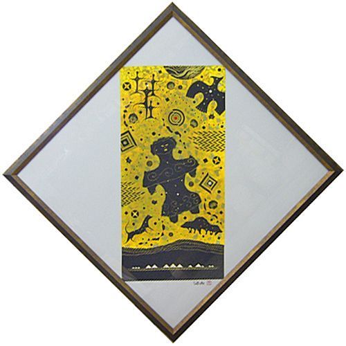 スカーフ 高橋節郎