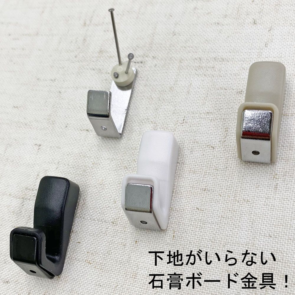 詳細画像 吊金具 ボルダーフック[A]