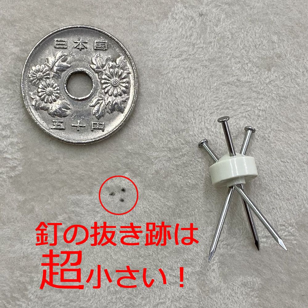 詳細画像7 吊金具 ボルダーフック[A]