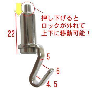 詳細画像3 ループ式 パワーミニワイヤー