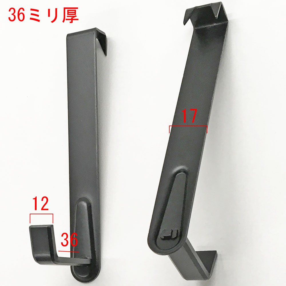 詳細画像3 足長額受金具