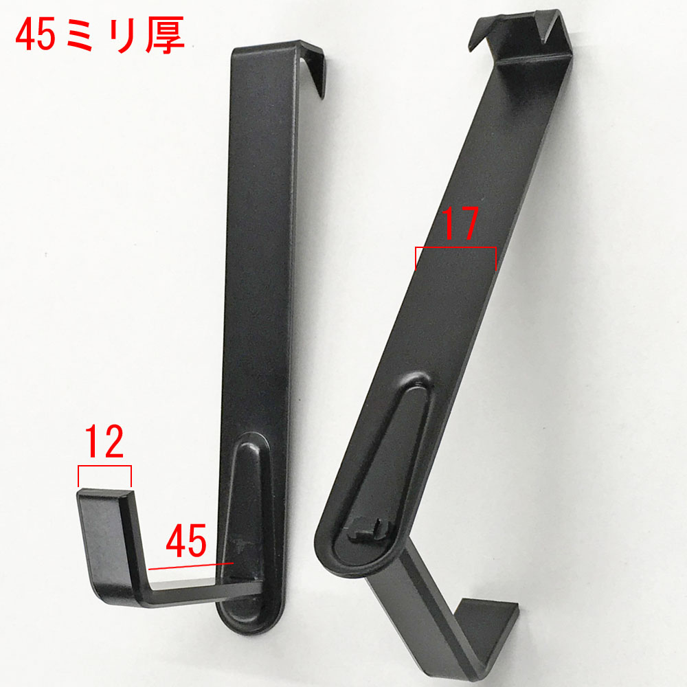 詳細画像4 足長額受金具