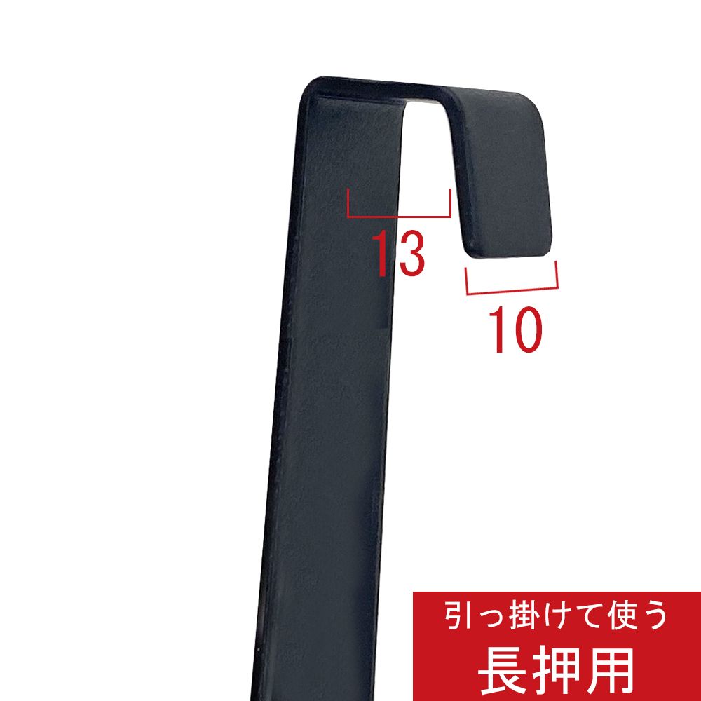 詳細画像7 足長額受金具