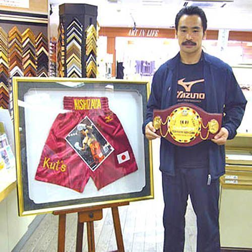 西澤ヨシノリ トランクス