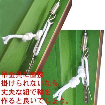 詳細画像10 ループ式ワイヤー 白&黒
