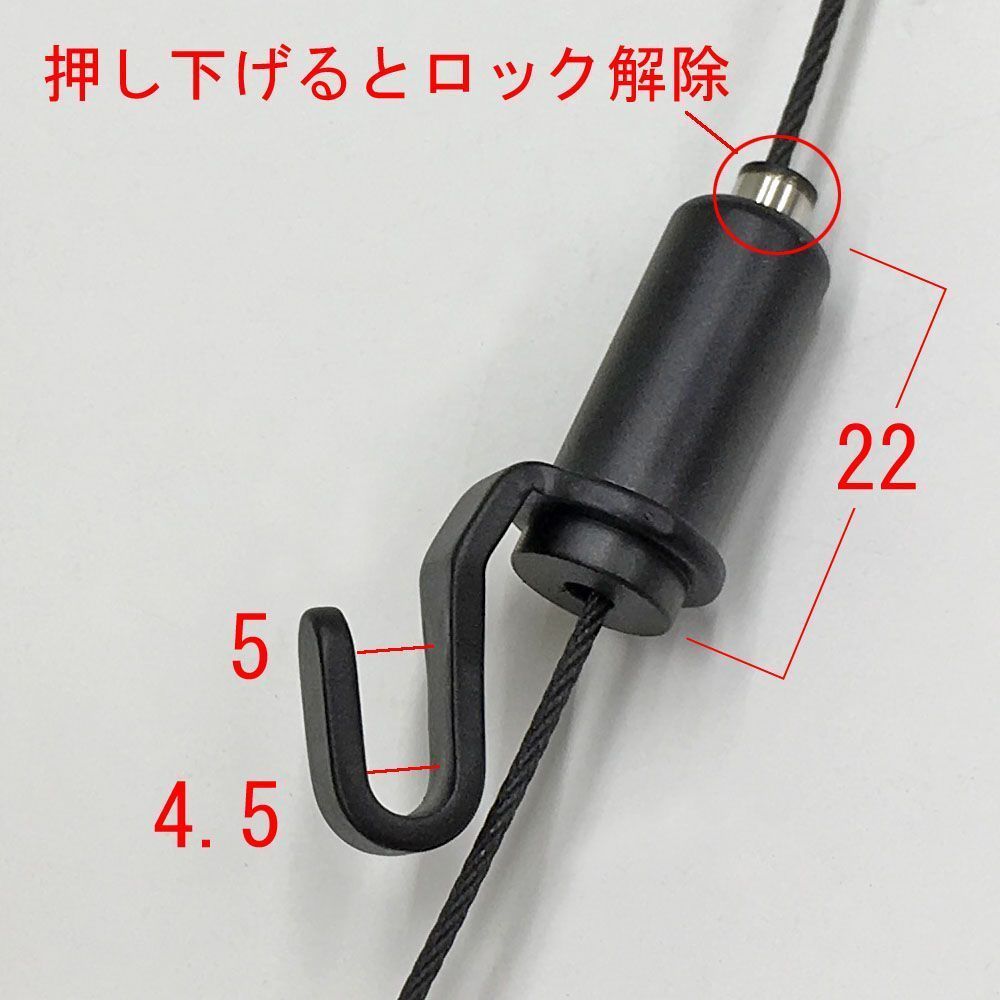 詳細画像4 ループ式ワイヤー 白&黒