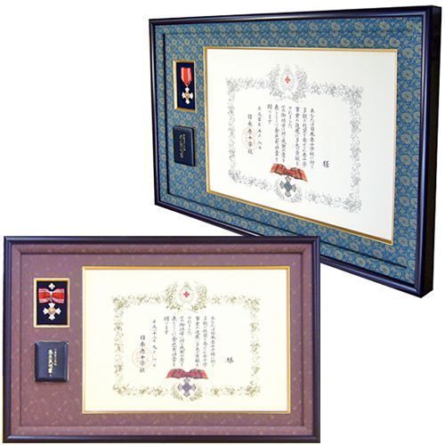 日本赤十字表彰と有功章