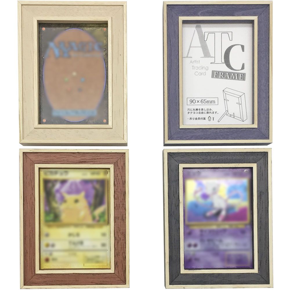 トレーディングカード(ATC)額 7910