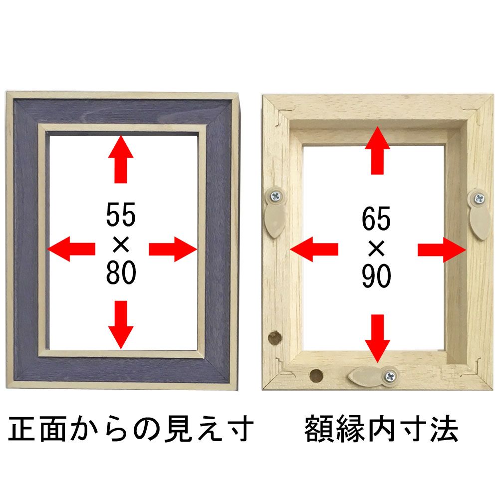 詳細画像5 トレーディングカード(ATC)額 7910