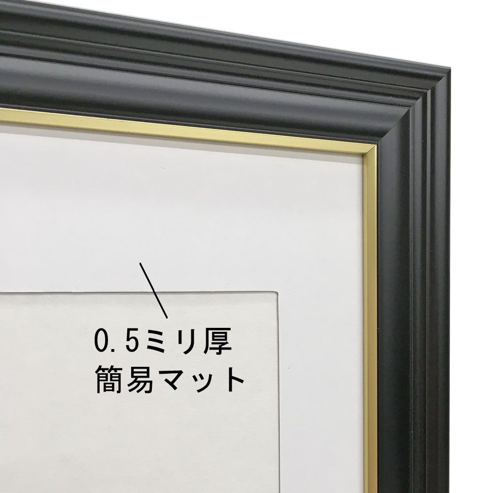 詳細画像3 遺影額 109KA