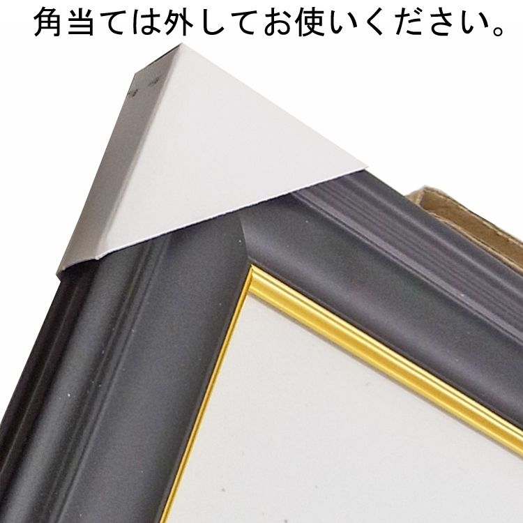 詳細画像4 遺影額 109KA