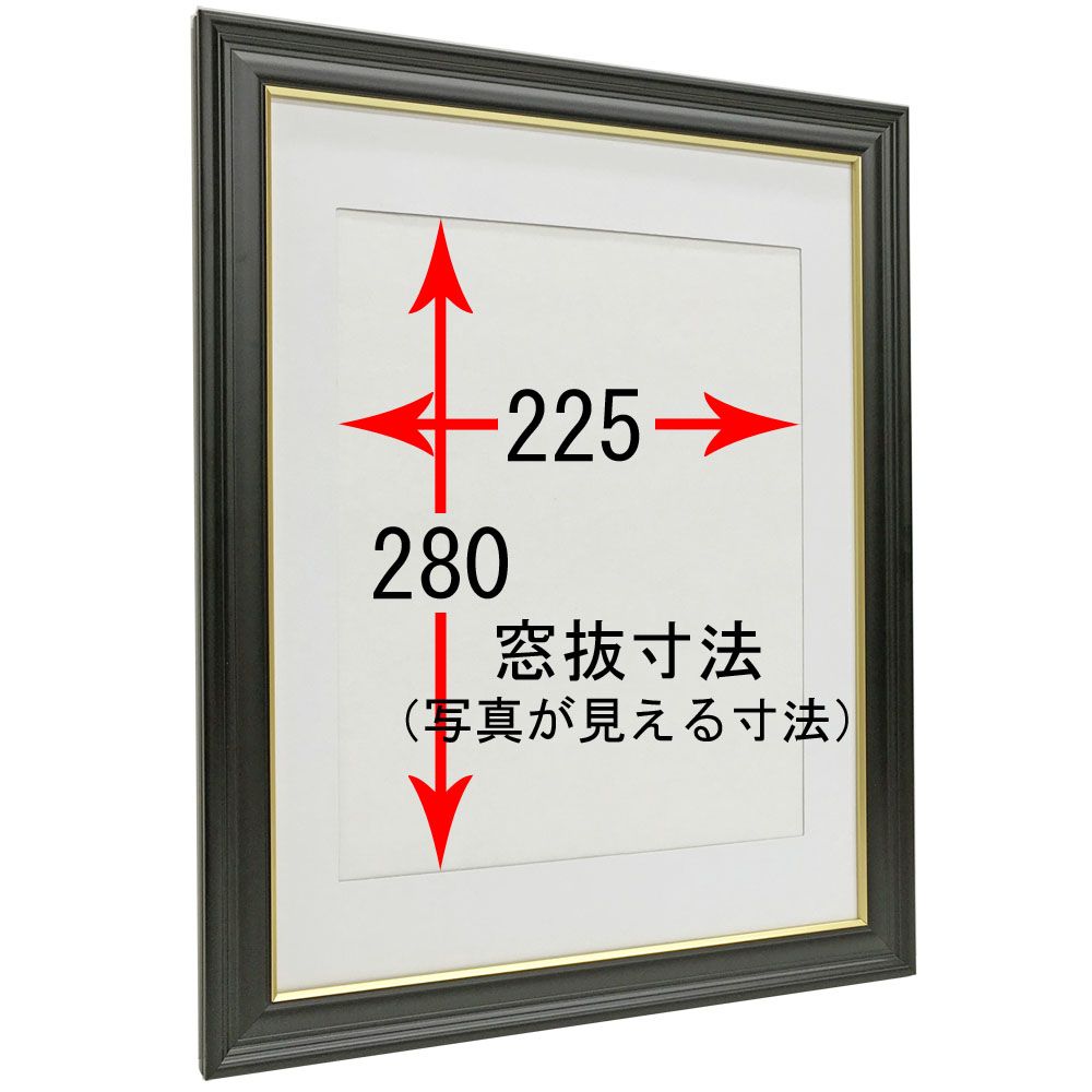 詳細画像5 遺影額 109KA