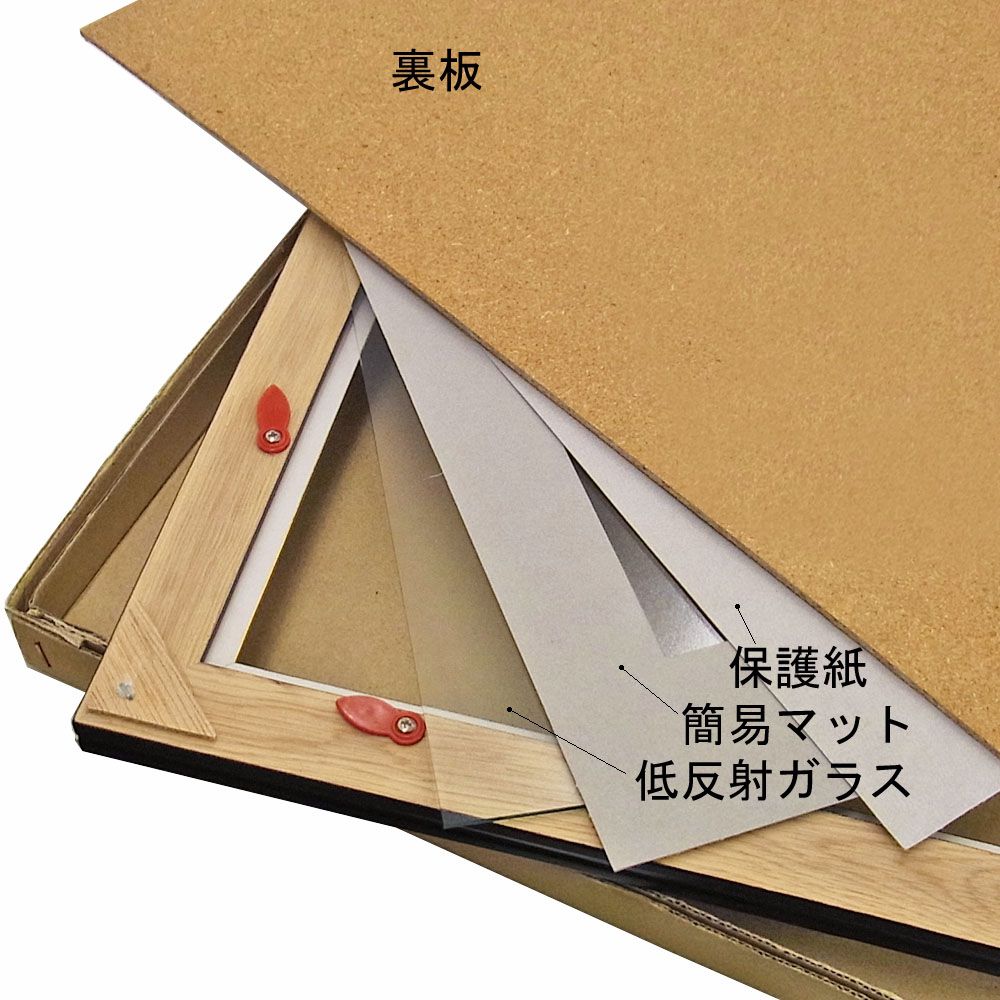 詳細画像6 遺影額 109KA