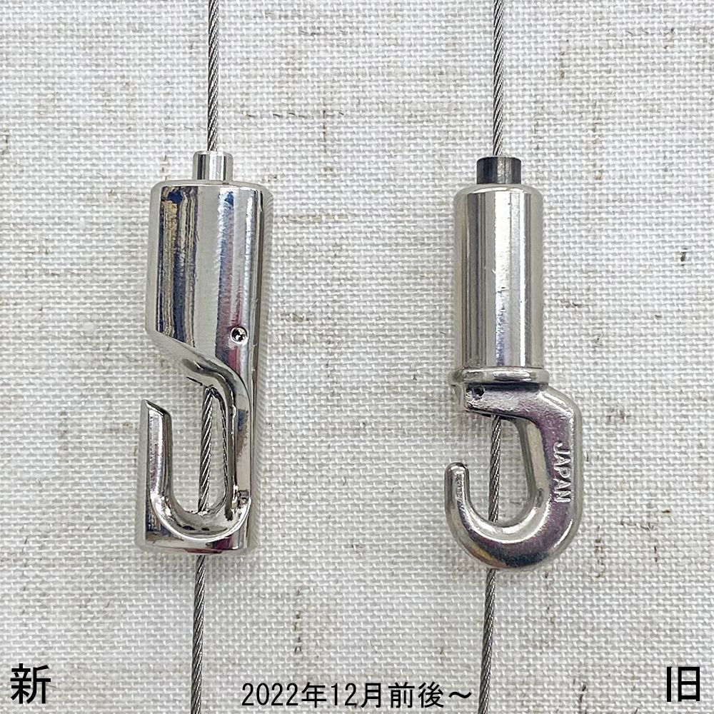 詳細画像11 後付ピクチャーレール