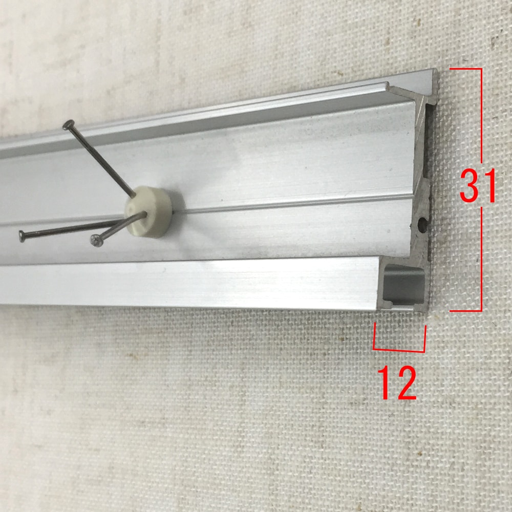 詳細画像6 後付ピクチャーレール