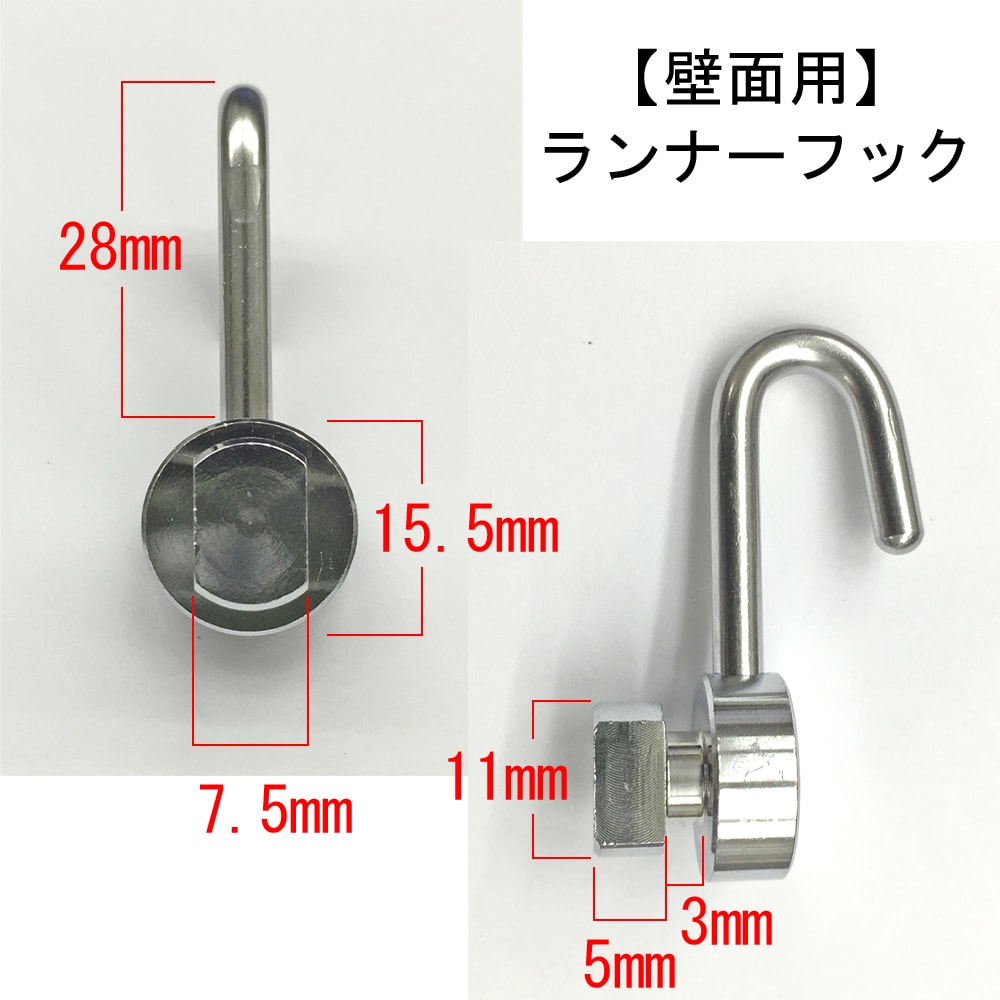 詳細画像8 C型ピクチャーレール