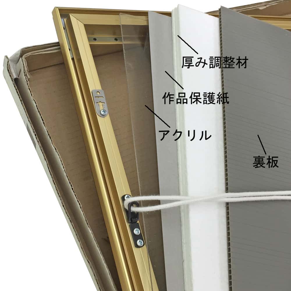 詳細画像6 SG-704P シルバー:C