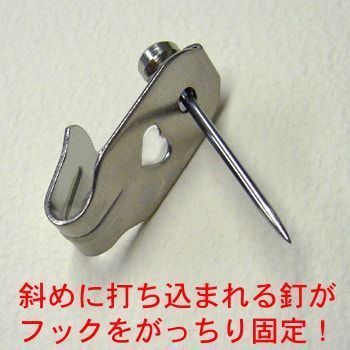 額吊金具 Xフック