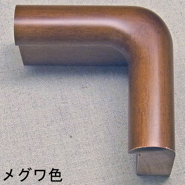 本格匠和額 NR-29