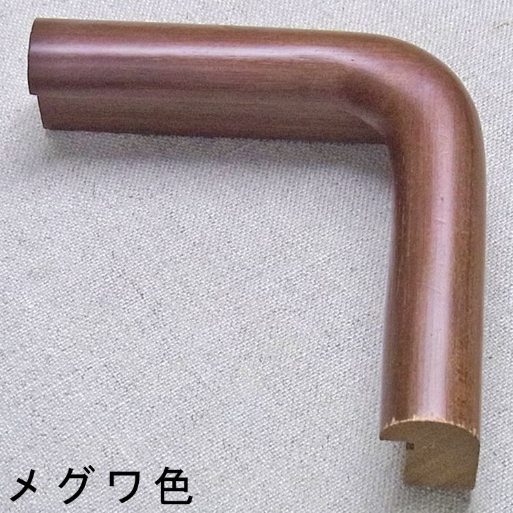 詳細画像 本格匠和額 N-26