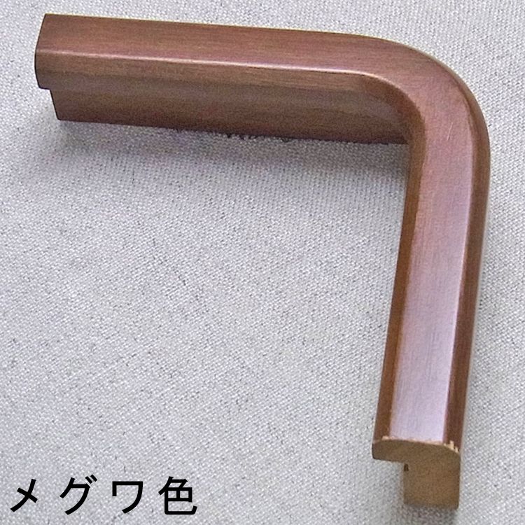 詳細画像 本格匠和額 N-19